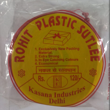 Plastic Sutli Manufacturer In Mathura